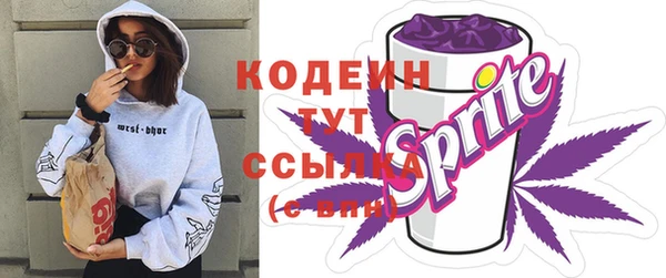 марихуана Нягань