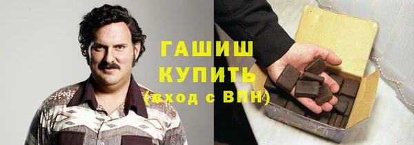 прущая мука Алзамай