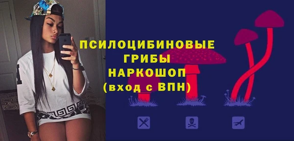 бутик Алексеевка