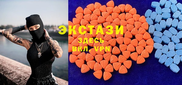 бутик Алексеевка