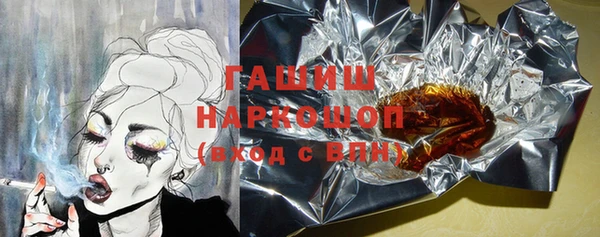 PSILOCYBIN Нязепетровск