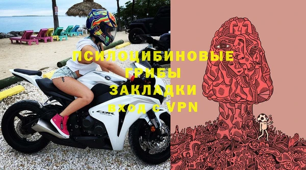 марихуана Няндома